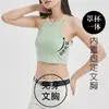 Dropshipping Nueva Colección Primavera Verano Camisola Halter para Mujer con Copas Integradas, Chaleco Corto Todo en Uno Capa Base
