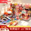 Parque de juegos interior a gran escala, parque de atracciones para niños, equipo de juegos para jardín de infantes, tobogán, cama elástica, parque de atracciones, instalaciones para padres e hijos