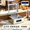 Estufa de buffet de acero inoxidable personalizada, estufa de buffet hidráulica, estufa de calefacción eléctrica y aislamiento, estufa de desayuno de hotel, olla de aislamiento
