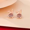 Pendientes de botón con doce signos del zodiaco de ágata roja de año de nacimiento para mujer, moda nacional, pendientes Fu del año del dragón de plata de ley 925, joyería para las orejas de Año Nuevo