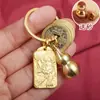 Chaveiro da Marca Shajin Pi Xiu Latão Moeda dos Cinco Imperadores Cabide Chaveiro de Fechadura de Carro Pingente para Bolsa para Homens e Mulheres Mercadorias de Ponto Turístico