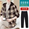 Chaqueta de Punto de Primavera para Mamá 2026 Nuevo Estilo Moda de Primavera y Otoño Elegante Chaqueta con Capucha para Mujeres de Mediana Edad y Mayores