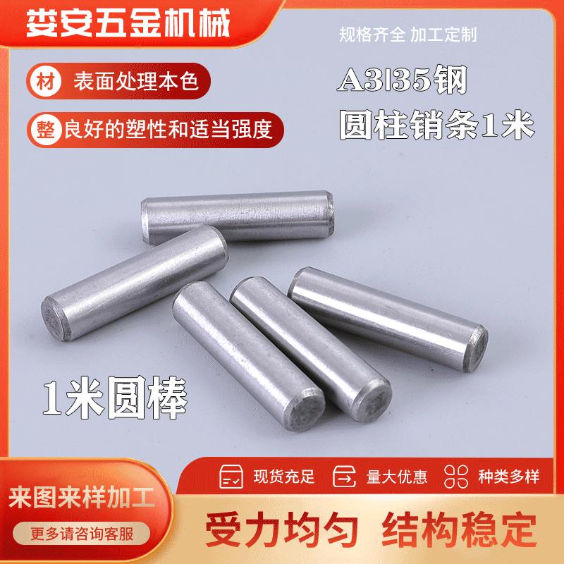 主图详情.gif