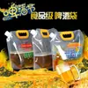 Bolsa de Embalaje con Boquilla Kanglida, Bolsa de Cerveza con Boquilla, Bolsa Líquida con Boquilla, Bolsa Transparente para Cerveza y Alimentos con Boquilla