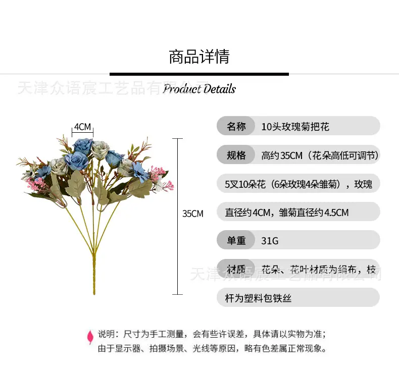 详情_01.jpg