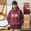 Nueva Sudadera con Capucha Estilo Retro Americano para Hombre, Primavera y Otoño 2026 Nueva Marca de Moda Suelta Casual de Forro Polar para Hombre
