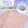 Modelo Pegatinas de Chapa Virutas de Madera diy Materiales de Construcción Hechos a Mano Papel Tapiz Casa de Muñecas Piso Corteza Piso de Madera