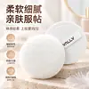 Esponja de Maquillaje Doble Uso Seca Húmeda No Absorbe Polvo Herramienta de Belleza para Maquillaje Esponja Compacta para Polvos Cinta de Satén Esponja Esponja para Maquillaje Profesional