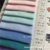 Tela gris de algodón poliéster T/C8020 21 teñido en hilo blanco a cuadros estampado plateado resistente al cloro blanqueable bata médica blanca para trabajo