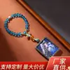 Colgante Thangka de Zorro de Nueve Colas Estilo Tíbet con Cuentas de Vidrio Azul y Cordón Trenzado, Adecuado para Coche, Bolsa y Uso Personal