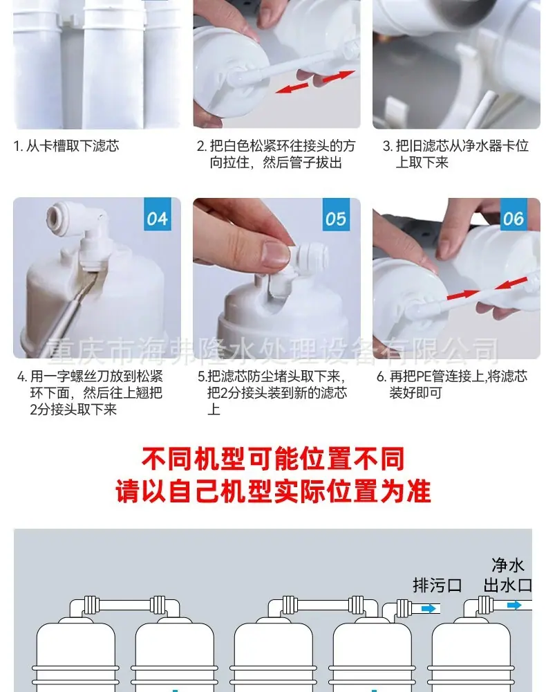 详情图05.jpg