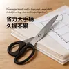Fabricante Direto Tesouras de Alfaiate de Aço Inoxidável Tesouras de Costura para Roupas Tesouras para Corte de Tecido para Artesanato Doméstico Venda por Atacado Personalização