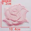 Tamanho pequeno, médio e grande autoadesivo bordado de flor de rosa adesivo de tecido patch branco patch decorativo para roupas flor de tecido acessórios de vestuário