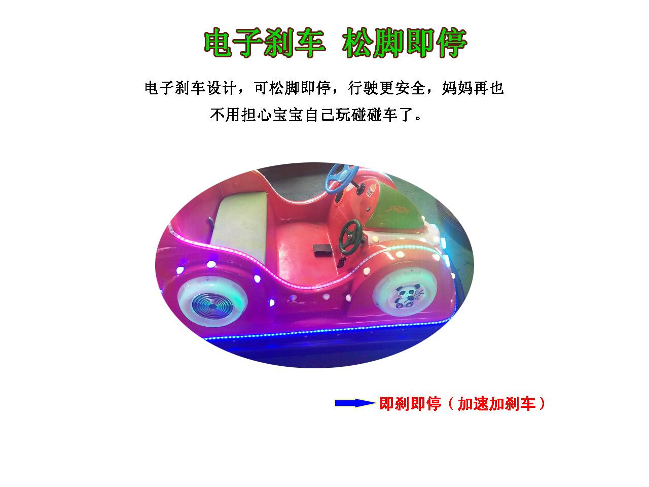细节4