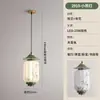 Lustre pequeno estético da Dinastia Song para novos corredores e passagens, lustre de estilo chinês novo Song para mesa de jantar, escritório e sala de chá