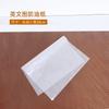 Bolsa Transparente para Empaque de Sándwich Corte Grueso Prensa Caliente Horneado Comercial Desechable Pan Tostado Sándwich Bolsa de Empaque