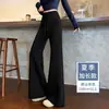 Pantalones Acampanados Blancos para Mujer 2026 Nuevo Primavera Otoño Extendido Cintura Alta Textura Buena Caída Cintura Alta Micro Acampanado Pantalones de Chándal