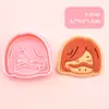Molde para Galletas 3D Serie Contrato Intrépido, Simulador de Estampado de Galletas DIY, un Artículo Esencial para el Hogar