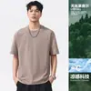Camiseta de Color Sólido de Gama Alta para Hombre 2026 Nueva Fresca de Verano Casual Deportiva de Manga Corta Adelgazante de Media Manga Capa Base de Moda