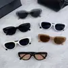 Nuevas Gafas de Sol Resistentes a los Rayos UV Estilo Spice Girl Montura Pequeña Ovaladas Ojo de Gato Moda Callejera Retro Europea y Americana Transfronteriza Sesión de Fotos