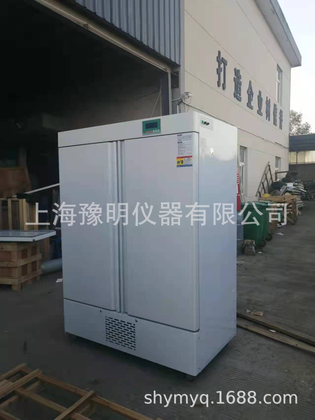 ea8066238005978adb8481abcea5e8