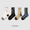 1759 otoño nuevo ZYZ estilo deportivo calcetines para niños letras de moda calcetines marea ins algodón alto goma calcetines de baloncesto