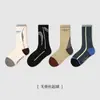 Calcetines Deportivos de Media Caña de Alta Elasticidad para Niños Otoño 1755 ZYZ Ligeros Modernos Algodón Transpirable Calcetines de Fútbol Baloncesto para Niños