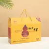 Caja de embalaje para arroz y mijo, caja de regalo, caja de embalaje para cereales, se puede diseñar para envío rápido, entrega rápida, ventas directas de fábrica