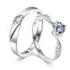 Solo Amor Anillo de Pareja de Plata de Ley 925 de por Vida Par de Ins Lujo Ligero Sentido del Diseño Nicho Regalo de Tanabata para Hombres y Mujeres