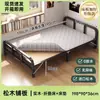 Cama plegable de acero y madera, cama individual para uso doméstico, cama para siestas de adultos, cama simple, cama doble, habitación de alquiler para dormitorio, cama de hierro forjado