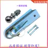 Fabricante RAM Conector de Remolque Americano Cubierta para Bola de Enganche Vehículo de Remolque RV Tornillo Accesorios de Modificación de Coche