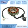 Estator de Bobina Adecuado para Ltf250 Ozark 250 2002-2014 32101-05g00