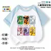 Camiseta Colaborativa Dragon Ball Seis Grades para Homens, Verão Estampada Anime Raglan Manga Curta Solta Estilo Americano Camiseta