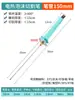 Pluma de Corte Calefactora Eléctrica de Espuma Tablero de Corte Cable Calefactor Eléctrico Creación Ambiental para Jardín de Infancia Pluma Termofusible Cuchillo de Corte Termofusible Eléctrico