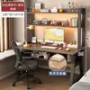 Escritorio de Madera Maciza Estantería de Libros Mesa Integrada Mesa para Computadora de Escritorio para el Hogar Dormitorio Mesa para Estudiantes Casa de Alquiler Escritorio de Escritura Mesa de Estudio