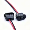 Enchufe hembra Tipo-C de tipo de presión directa empotrable con cable de conexión, accesorios para aspiradoras robot, enchufe de carga para electrodomésticos pequeños