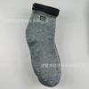 Calcetines de hombre para otoño calcetines de otoño para hombre calcetines de media pantorrilla calcetines de algodón fabricantes industria de calcetines de Zhuji calcetines de media pantorrilla fábrica de calcetines al por mayor