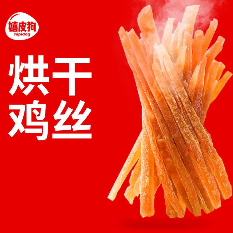 15445718174_859103132