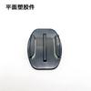 Base de arco para GoPro Dajiang Mountain Dog, parte inferior plana, casco, parte superior de la cabeza, base fija, adhesivo para asiento 3M, accesorios