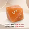 Dados Poliedro de Gemas Naturales Hongdongling Grabado Dados Digitales DND TRPG Siete juegos Z01
