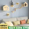 Marco de Escalada para Gatos Montado en la Pared con Plataforma de Salto de Madera Maciza para Gatos