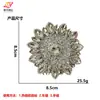 Broche redondo de girassol em tecido com apliques de contas feitos à mão, resistente, decoração para roupas e acessório para bolsa, atacado do fabricante