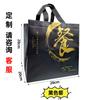 Bolsas para llevar de tela no tejida al por mayor Biodegradables Recubiertas Aislamiento térmico Papel de aluminio Bolsa de catering Bolsas para llevar con logotipos personalizados