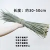Materias Primas Herbales, Materiales para Manualidades de Paja Glutinosa, Materiales para Atar Cuerda de Paja Trenzada de Caña de Arroz para Manualidades de Jardín de Infancia