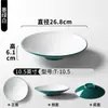 Melamina Dos Tonos Bol Liangpi Especial para Fideos Secos Calientes Tazones de Arroz Fideos de Arroz Fritos Bol de Fideos Mixtos Zha Jiang Mian Arroz con Carne Estofada Bol Plano Uso Comercial