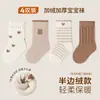 Calcetines de bebé para otoño e invierno, forrados de felpa y engrosados para abrigar, antibacterianos, sin costuras, de longitud hasta la pantorrilla, con lazo y ribete de encaje, para niñas