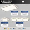 Luz de ventilador LED moderna minimalista luz de teto para quarto luz pendente para sala de jantar pacote para casa inteira luz de teto para sala de estar Puli
