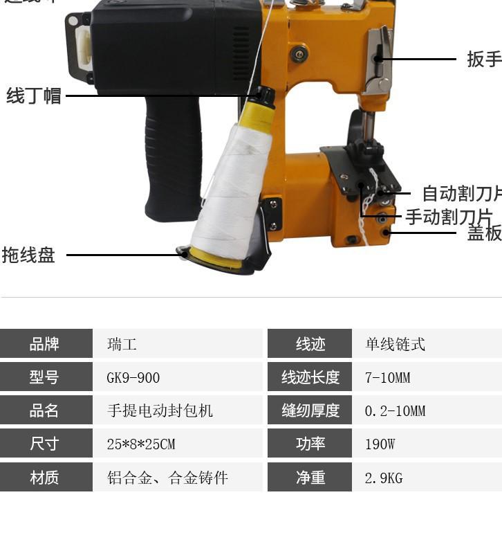 详情-20.jpg