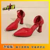 Sandalias de Tacón Alto con Correa Única y Punta Fina de Moda para Mujer, Estilo Europeo Hot Girl 2026 Zapatos de Tacón Único Nuevos con Temperamento Sexy que Aumentan la Altura
