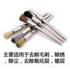 Cepillo de alambre eléctrico con mango de 3,0 mm, minicepillo eléctrico Wenwan, cepillo de pulido, cepillo de alambre de cobre, cepillo de cerdas